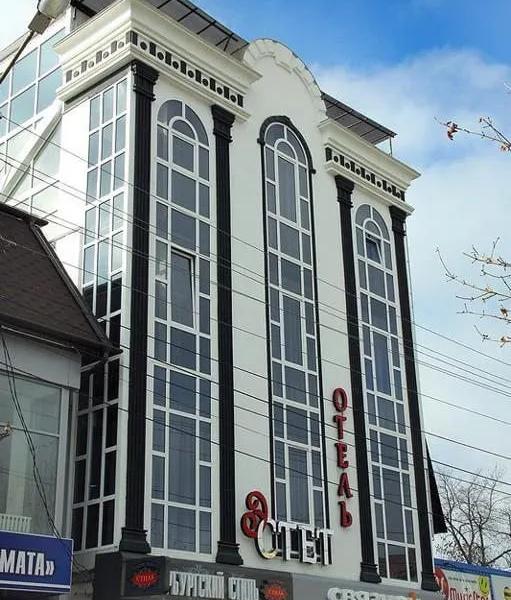 Гостиница Эстет