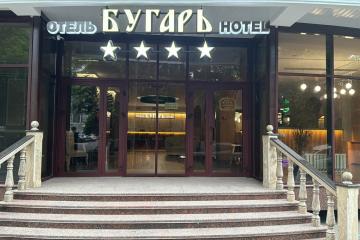 Отель Отель Бугарь Россия, Ессентуки, фото 5