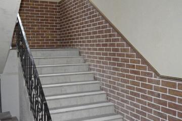 Отель Гостиница Водолей Россия, Ессентуки, фото 13