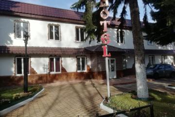 Отель Гостиница Водолей Россия, Ессентуки, фото 2