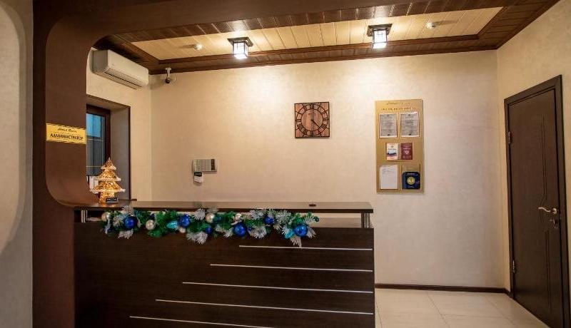 Uragi Hotel