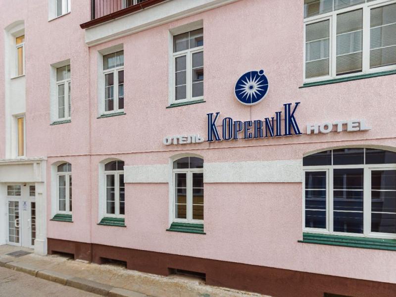 Отель Коперник (ул. Коперника)