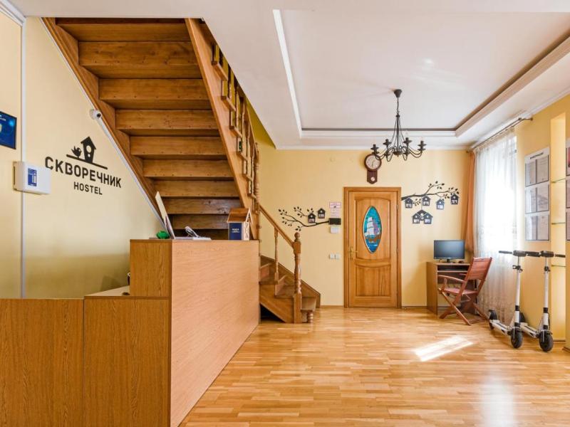 Хостел Скворечник