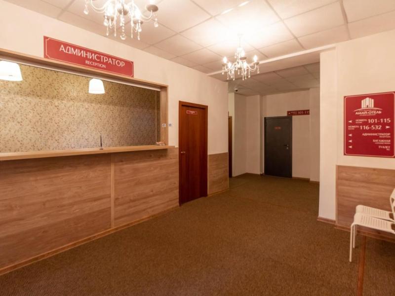 Амай-отель на Первомайской