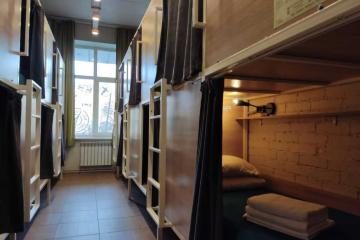 Отель Heivic House Россия, Иркутск, фото 13