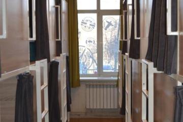 Отель Heivic House Россия, Иркутск, фото 16