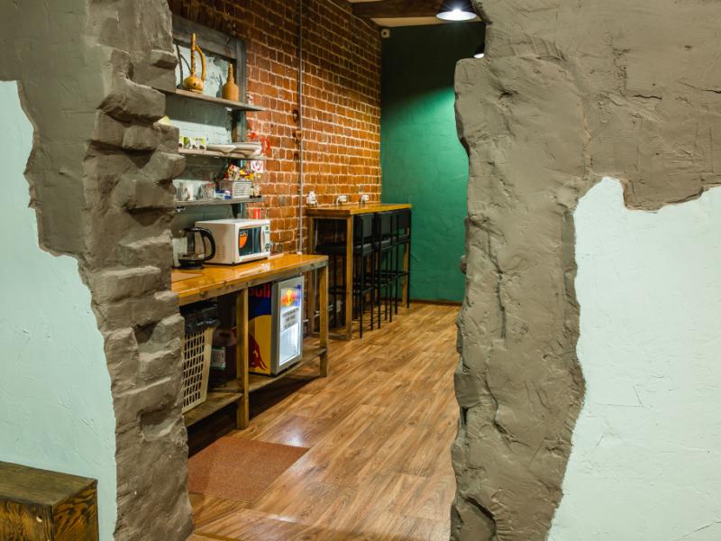 Montana Hostel