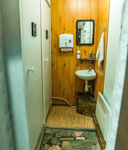 Montana Hostel