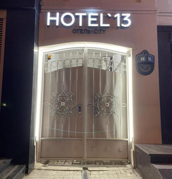 Hotel'13