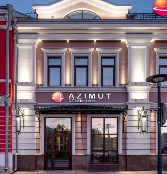 Azimut Сити Отель Тула
