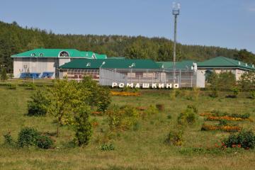 Отель Ромашкино Санаторий (Бухарай) Россия, , фото 1