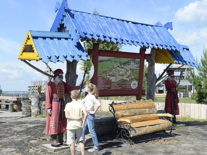 Туркомплекс Абалак