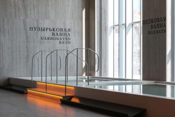 Отель Vladivostok Grand Hotel & SPA Россия, Владивосток, фото 20