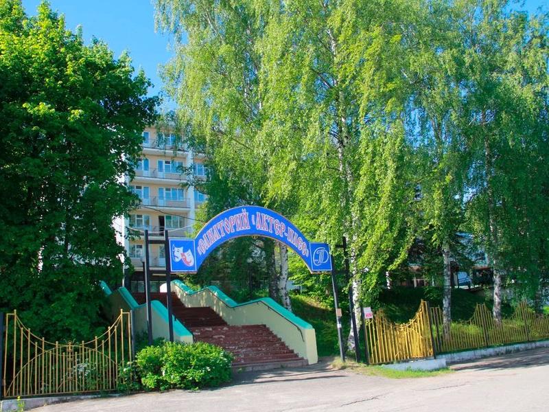 Актер-Плес