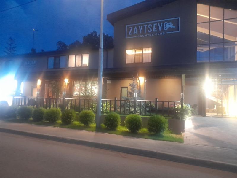 Zaytsevo Country Club