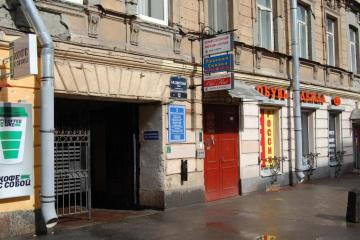 Отель Мини-отель Русская сказка (1-я Советская) Россия, Санкт-Петербург, фото 12