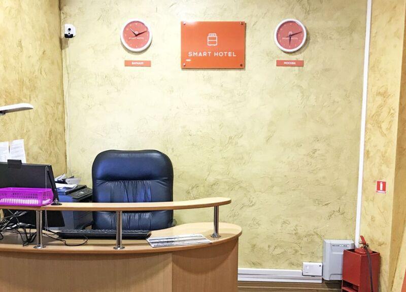 Smart Hotel KDO Барнаул