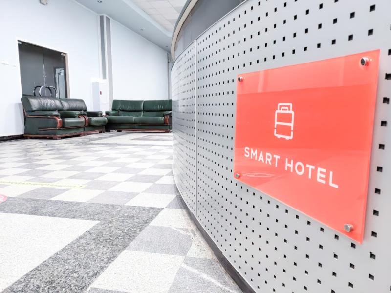 Smart Hotel KDO Челябинск
