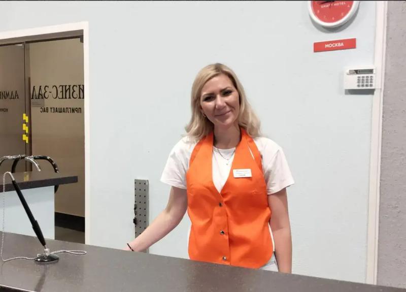 Smart Hotel KDO Челябинск