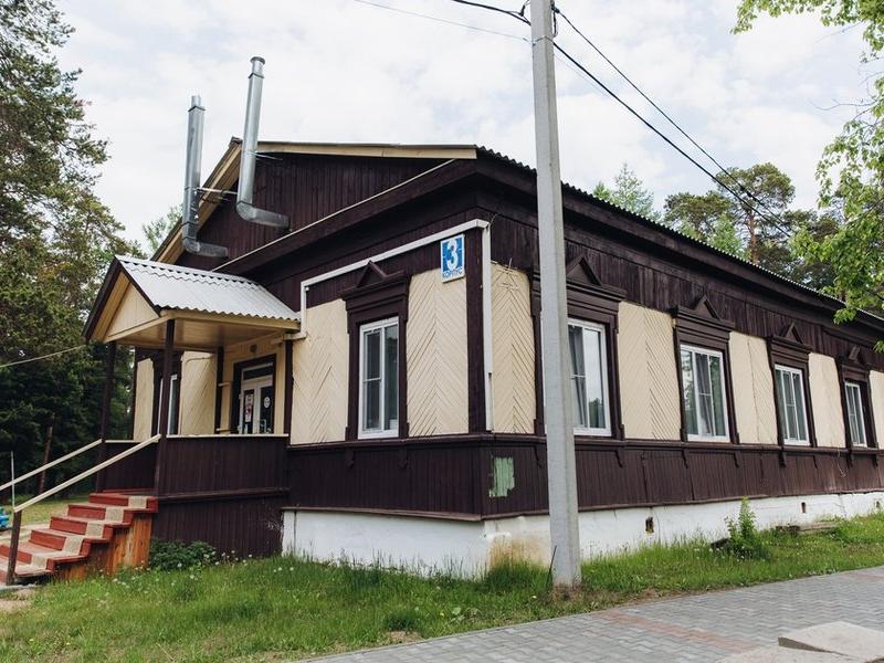 Курорт Горячинск