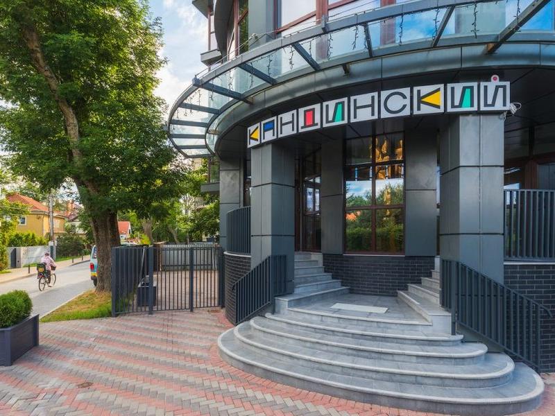 Кандинский