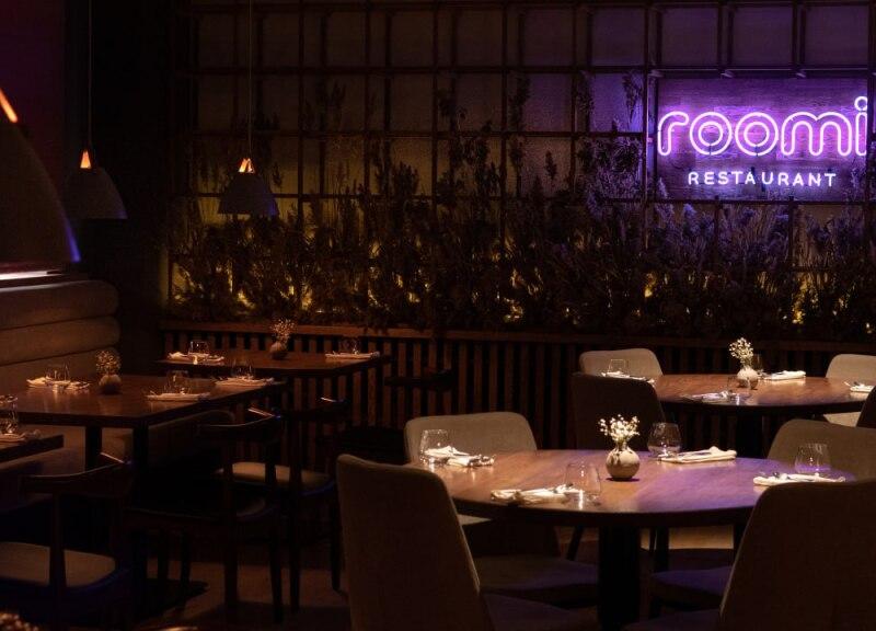Roomi
