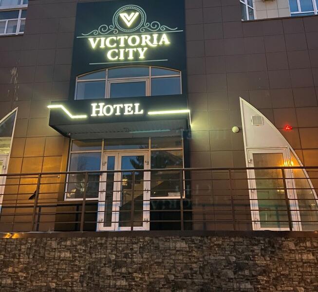 Victoria City