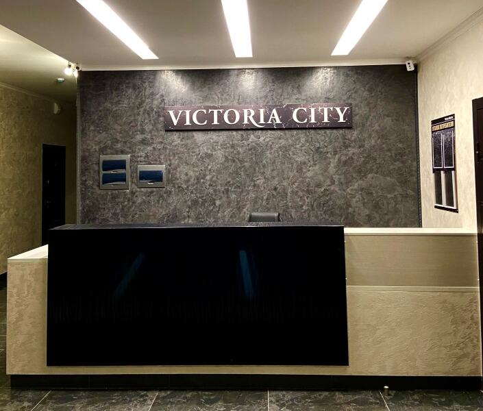 Victoria City