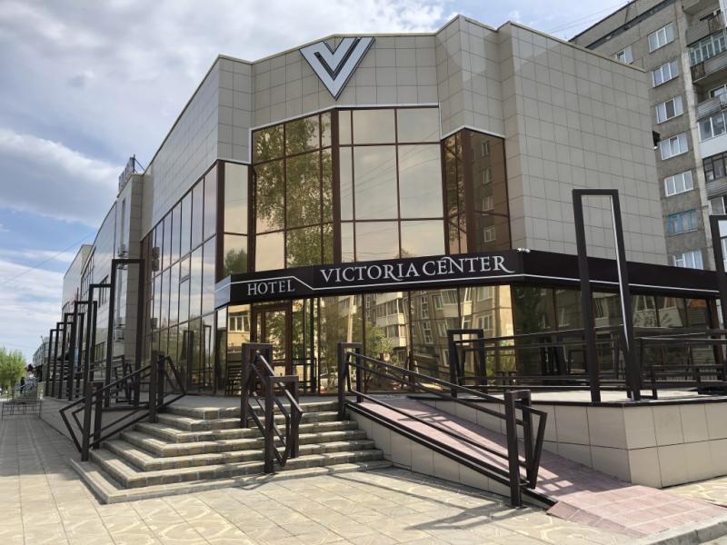 Victoria Center