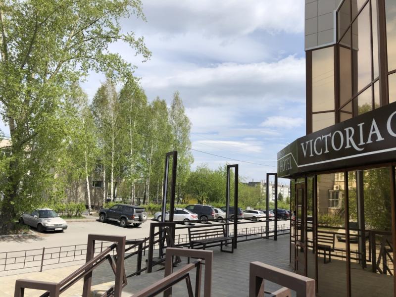 Victoria Center