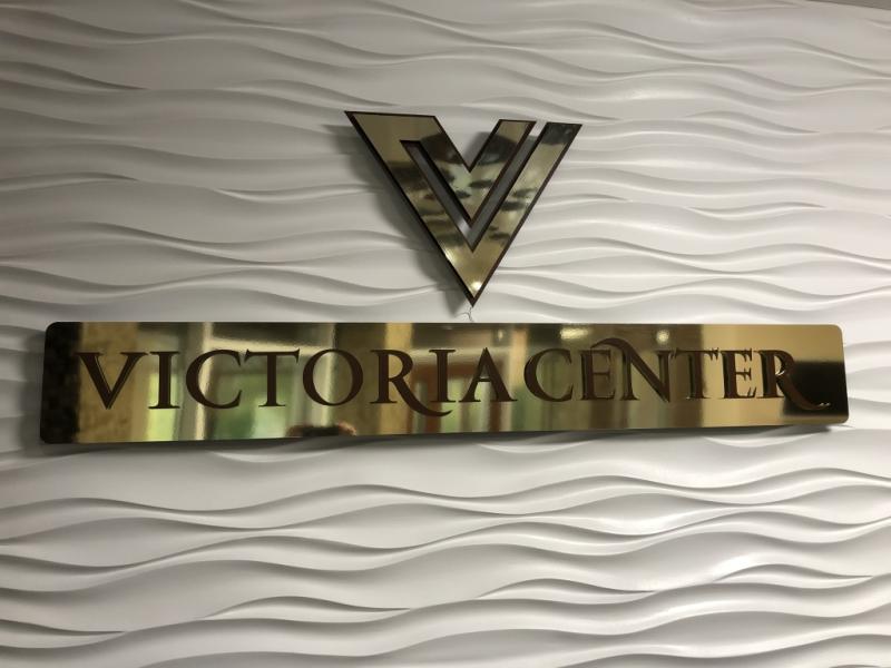 Victoria Center