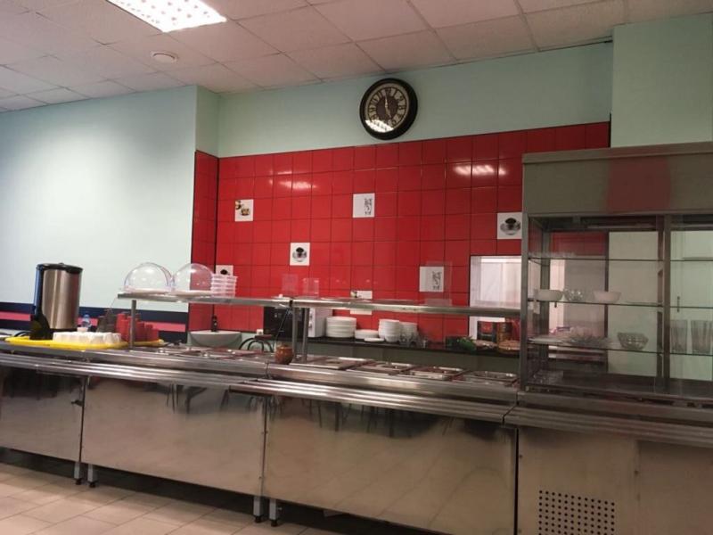 Maxrooms Барнаул