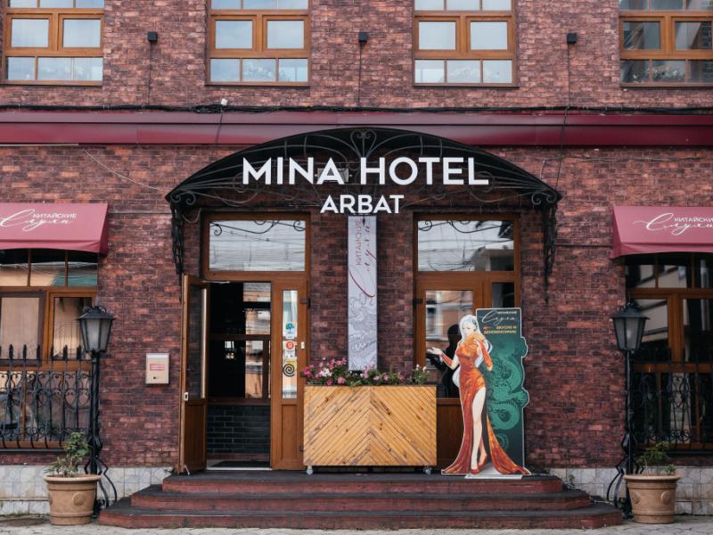 Mina Arbat