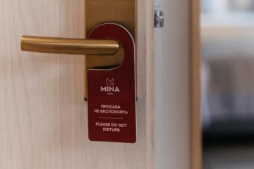 Отель Mina Arbat Россия, Владивосток, фото 22