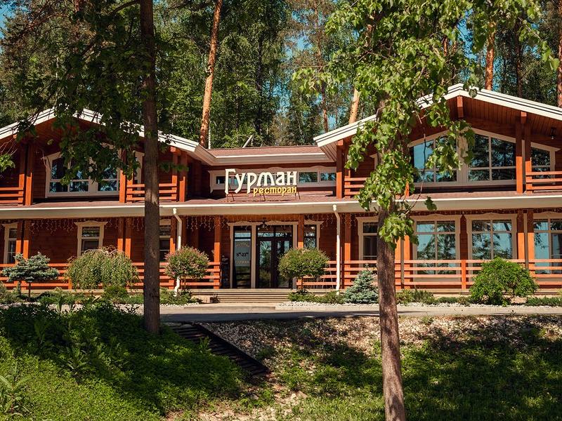 Жемчужина Золотого Кольца Парк-отель