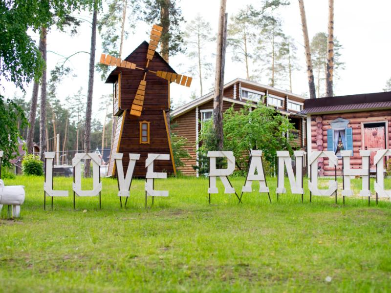 Загородный комплекс Ранчо 636