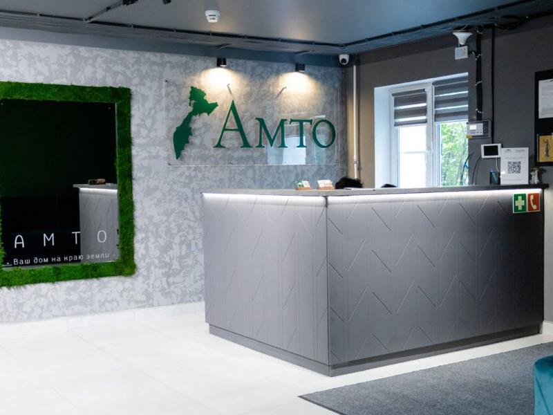 Амто Мини-Отель