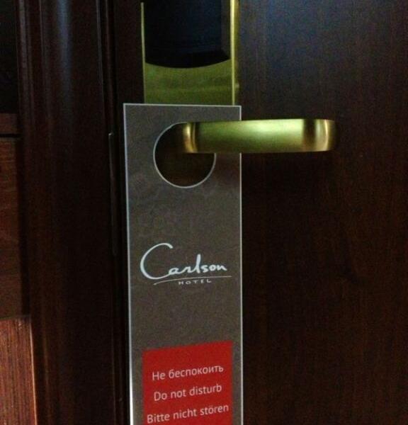 Carlson Hotel