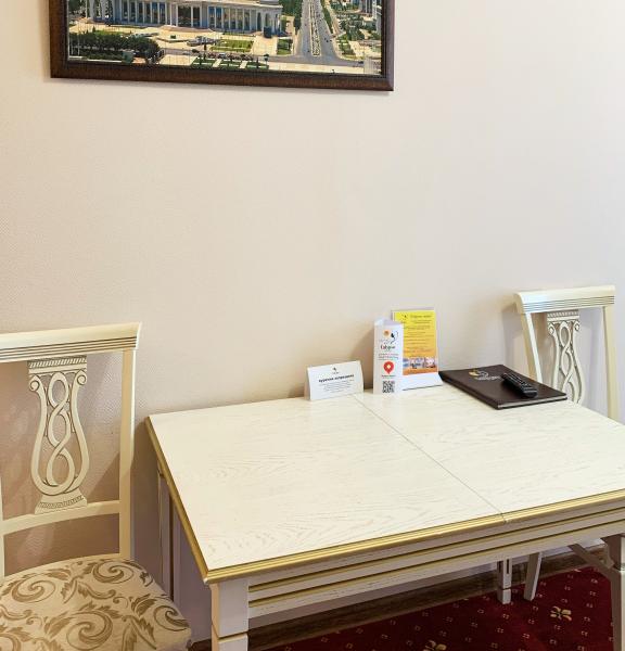 Calypso Hotel & SPA