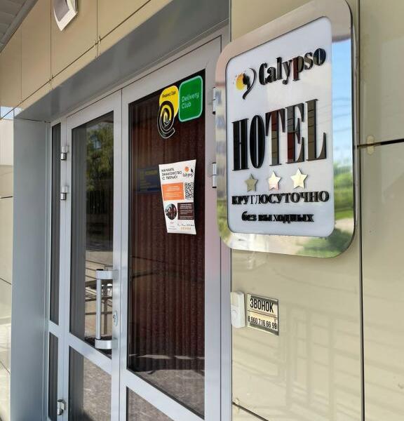 Calypso Hotel & SPA