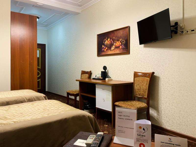 Calypso Hotel & SPA