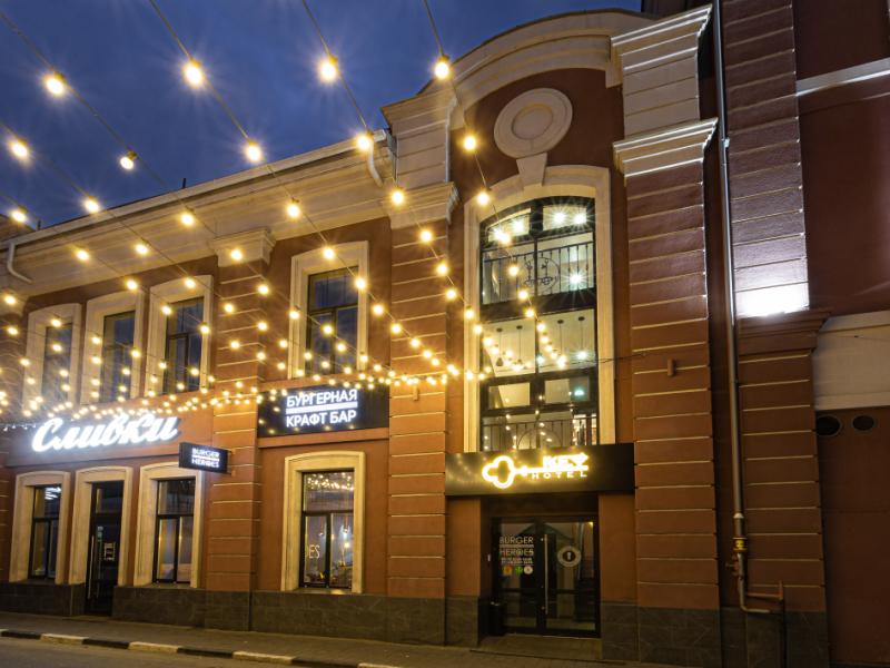 Key Hotel