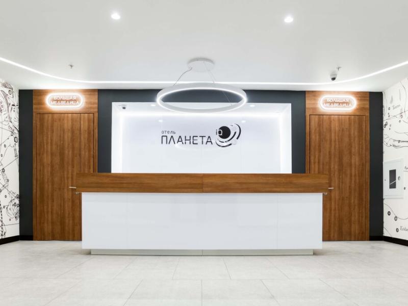 Планета IQ (Фрязино)