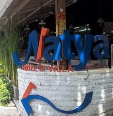 Отель Natya Hotel Tanah Lot Индонезия, о Бали, фото 84