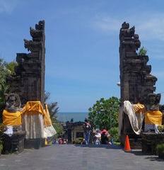 Отель Natya Hotel Tanah Lot Индонезия, о Бали, фото 86