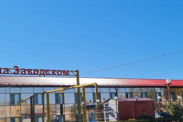 Отель Отель на Заводском Россия, Самара, фото 8