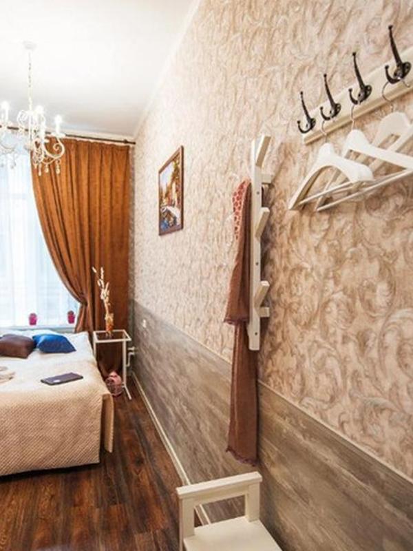 Авангард
