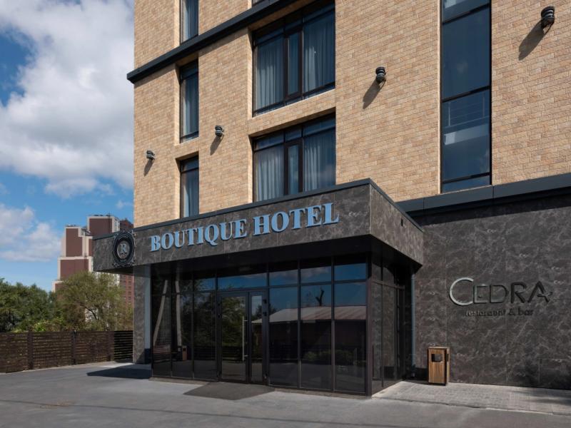 Бутик отель R