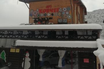 Отель Гостевой дом АРТ Ковчег Россия, Поселок Красная Поляна, фото 29