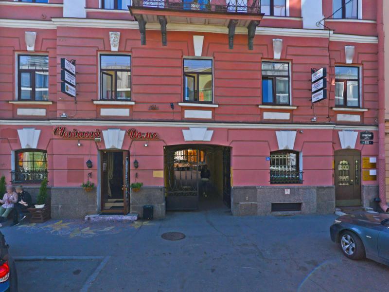 Neotel 22